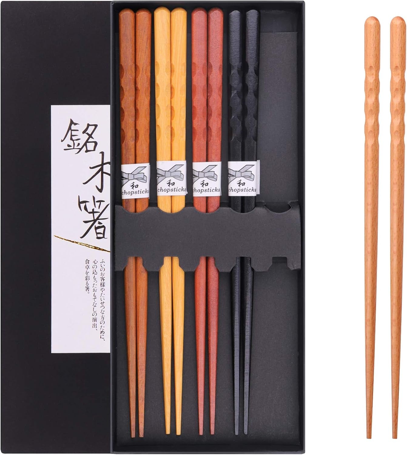 Reusable Chopsticks Japanese Natural Wooden 5 Pairs Classic Style Lightweight Hand-Carved Safe Chop Sticks 8.8 Inch/22.5Cm Gift Set