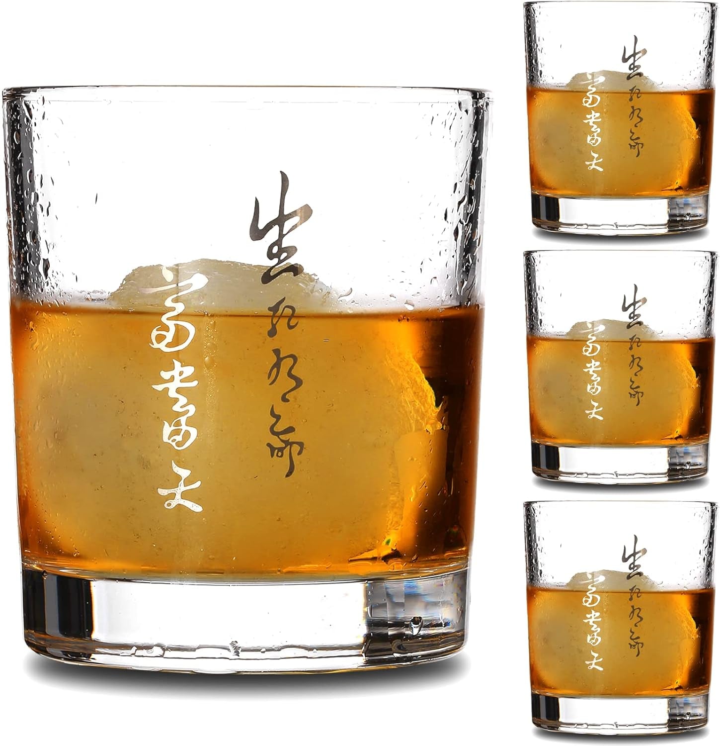 Bashenlife Crystal Old Fashioned Whiskey Glasses 10 Oz Rocks Barware for Scotch, Bourbon, Liquor and Cocktail Drinks-Set of 4 (Calligraphy)