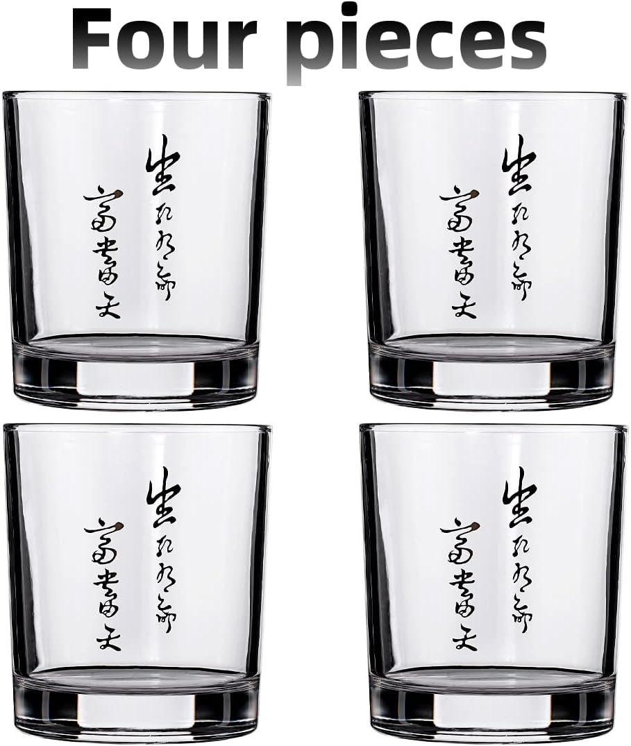 Bashenlife Crystal Old Fashioned Whiskey Glasses 10 Oz Rocks Barware for Scotch, Bourbon, Liquor and Cocktail Drinks-Set of 4 (Calligraphy)
