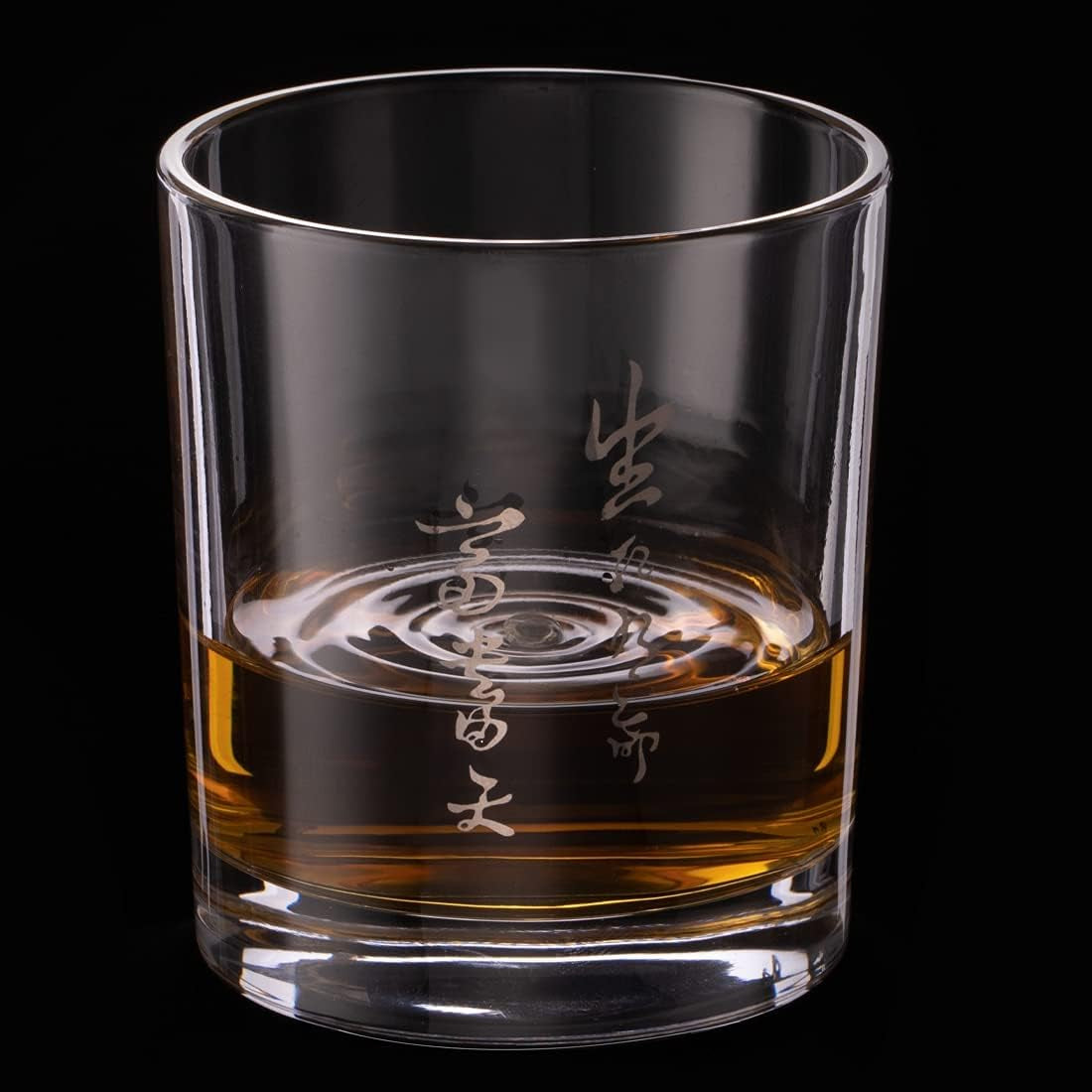 Bashenlife Crystal Old Fashioned Whiskey Glasses 10 Oz Rocks Barware for Scotch, Bourbon, Liquor and Cocktail Drinks-Set of 4 (Calligraphy)