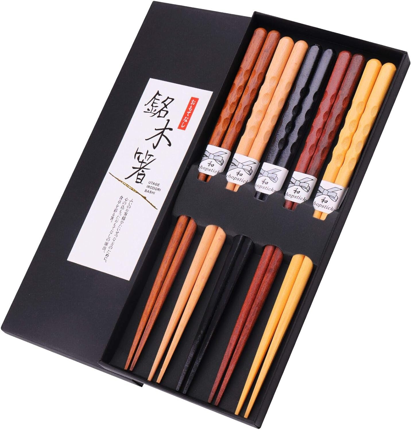 Reusable Chopsticks Japanese Natural Wooden 5 Pairs Classic Style Lightweight Hand-Carved Safe Chop Sticks 8.8 Inch/22.5Cm Gift Set