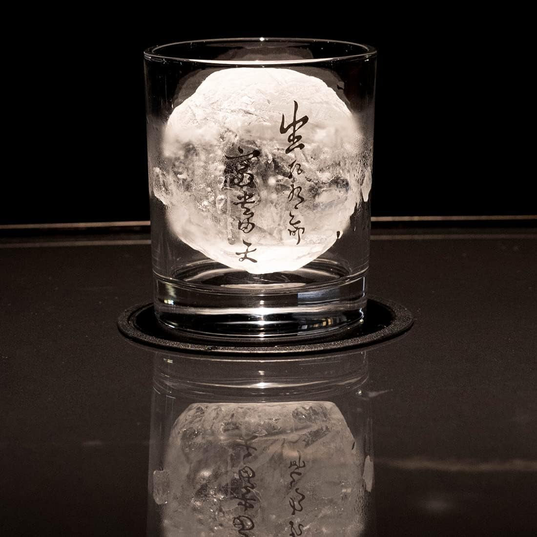 Bashenlife Crystal Old Fashioned Whiskey Glasses 10 Oz Rocks Barware for Scotch, Bourbon, Liquor and Cocktail Drinks-Set of 4 (Calligraphy)